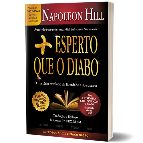 Voucher R$1,00
